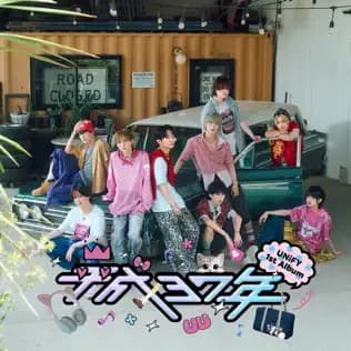 Album cover art for 平成37年