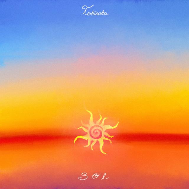 Album cover art for SOL
