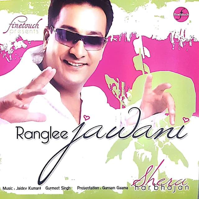 Album cover art for Ranglee Jawani