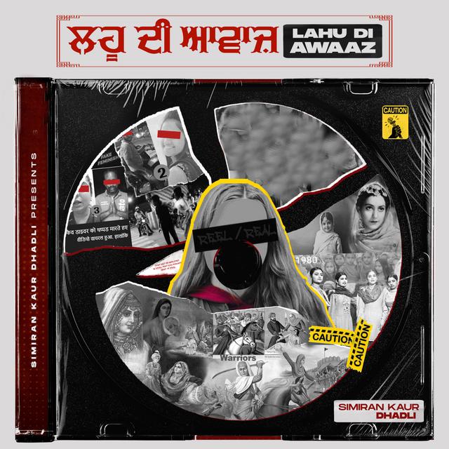 Album cover art for Lahu Di Awaaz