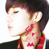 Album cover art for Another Me