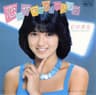 恋はサマー・フィーリング (koi ha sama.firingu)