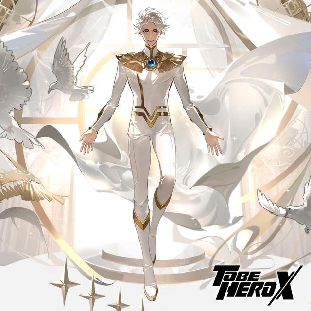Album cover art for PARAGON