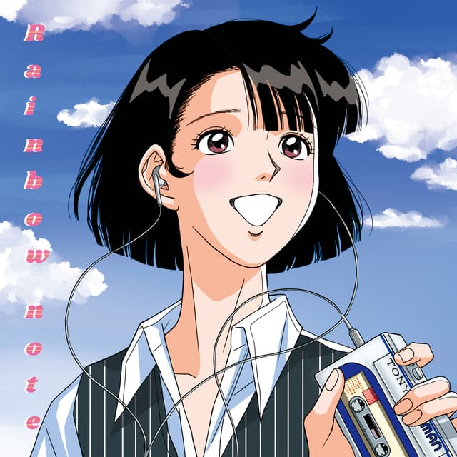 Album cover art for I wanna be free