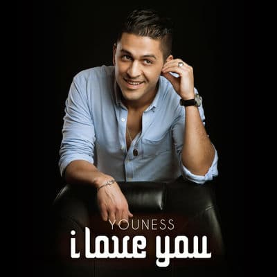 Album cover art for I Love You