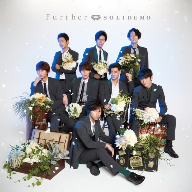 Album cover art for Further