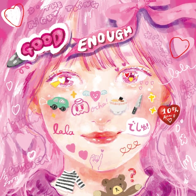 Album cover art for GOOD ENOUGH