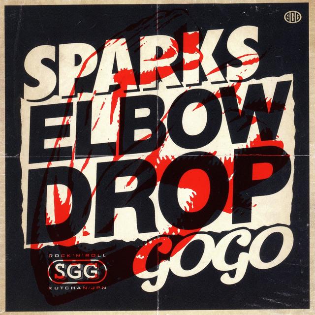 Album cover art for Elbow Drop