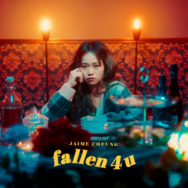 Album cover art for fallen 4 u