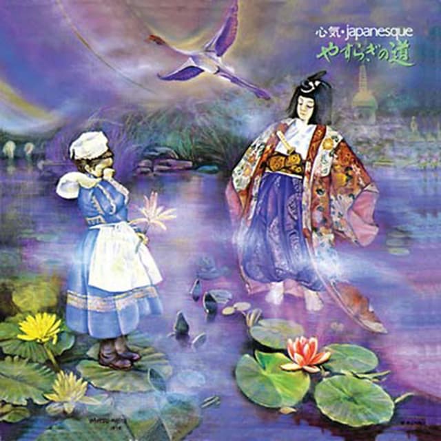 Album cover art for Japanesque