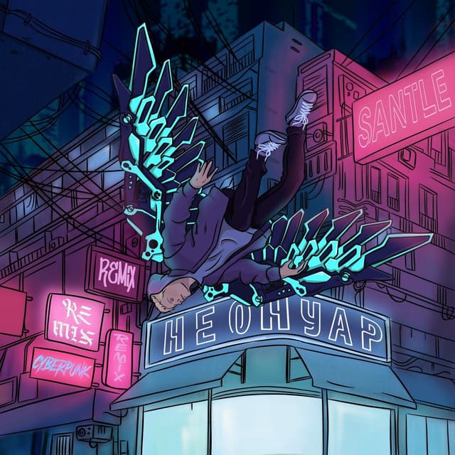 Album cover art for Cyberpunk (Santle Beats Remix)