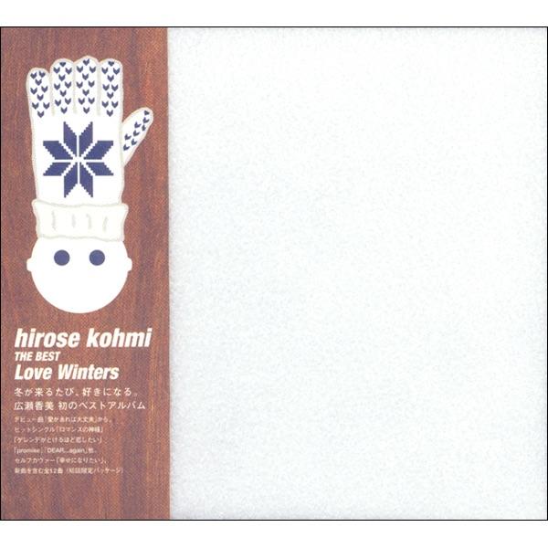 Album cover art for Kohmi Hirose the Best "Love Winters"