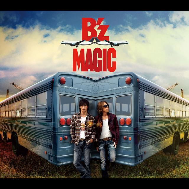 Album cover art for MAGIC