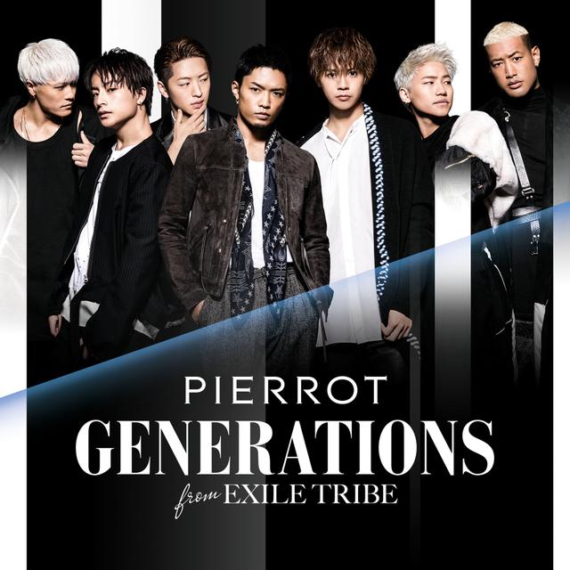 Album cover art for Pierrot