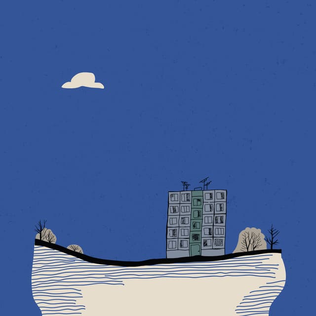 Album cover art for Урбан симфония