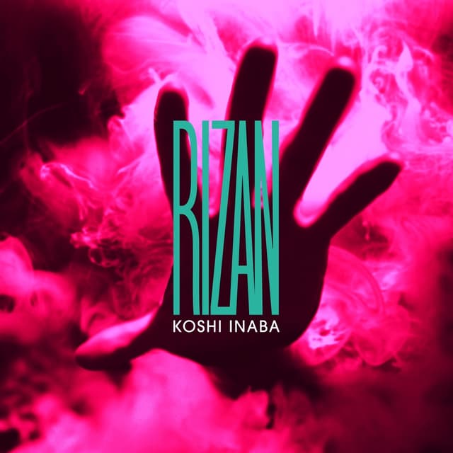 Album cover art for RIZAN