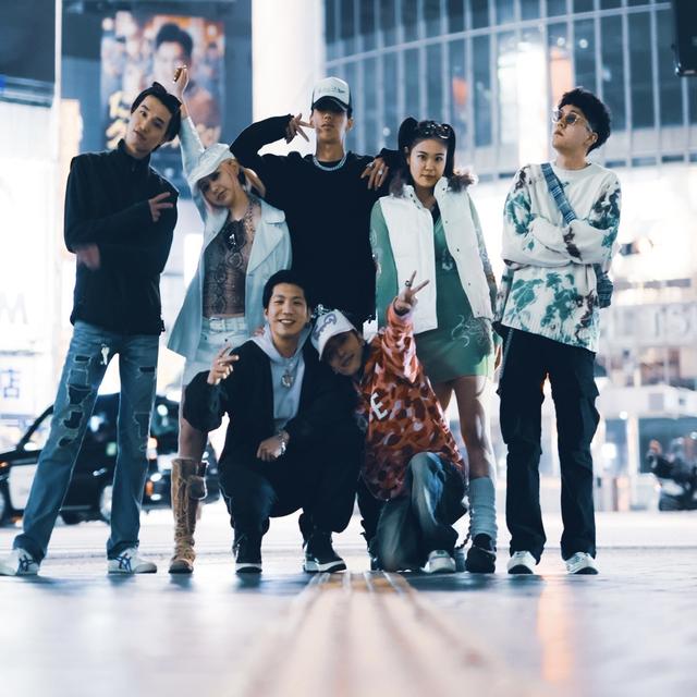 Album cover art for Euphoria (feat. Keni) - Single