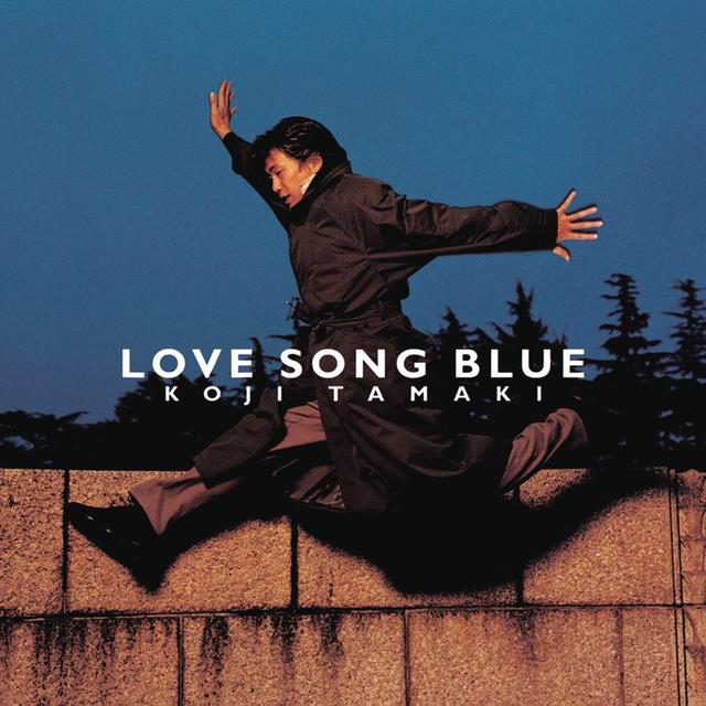 Album cover art for LOVE SONG BLUE
