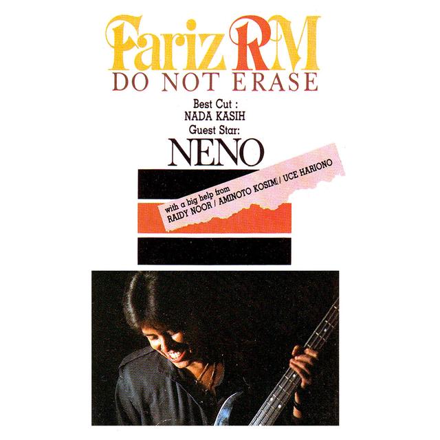 Album cover art for Do Not Erase