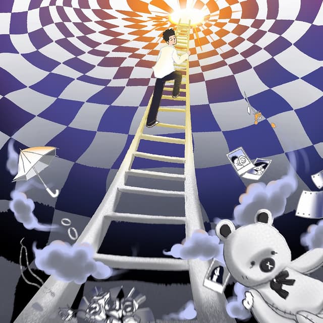 Album cover art for 与我无关