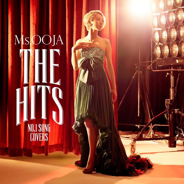 Album cover art for The Hits - No. 1 Song Covers