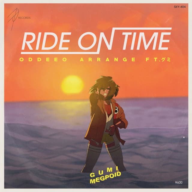 Album cover art for RIDE ON TIME (ODDEEO arrange)
