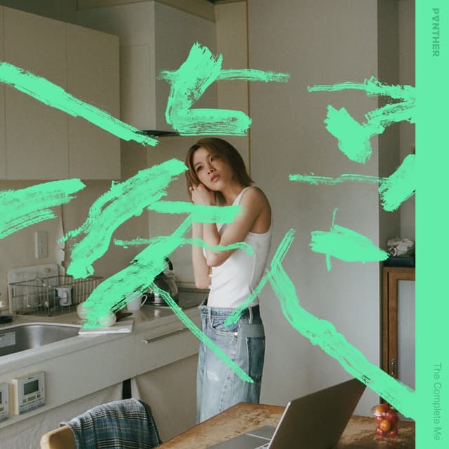 Album cover art for 凝