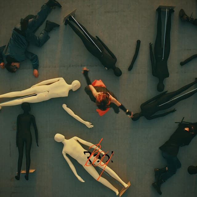 Album cover art for Boy