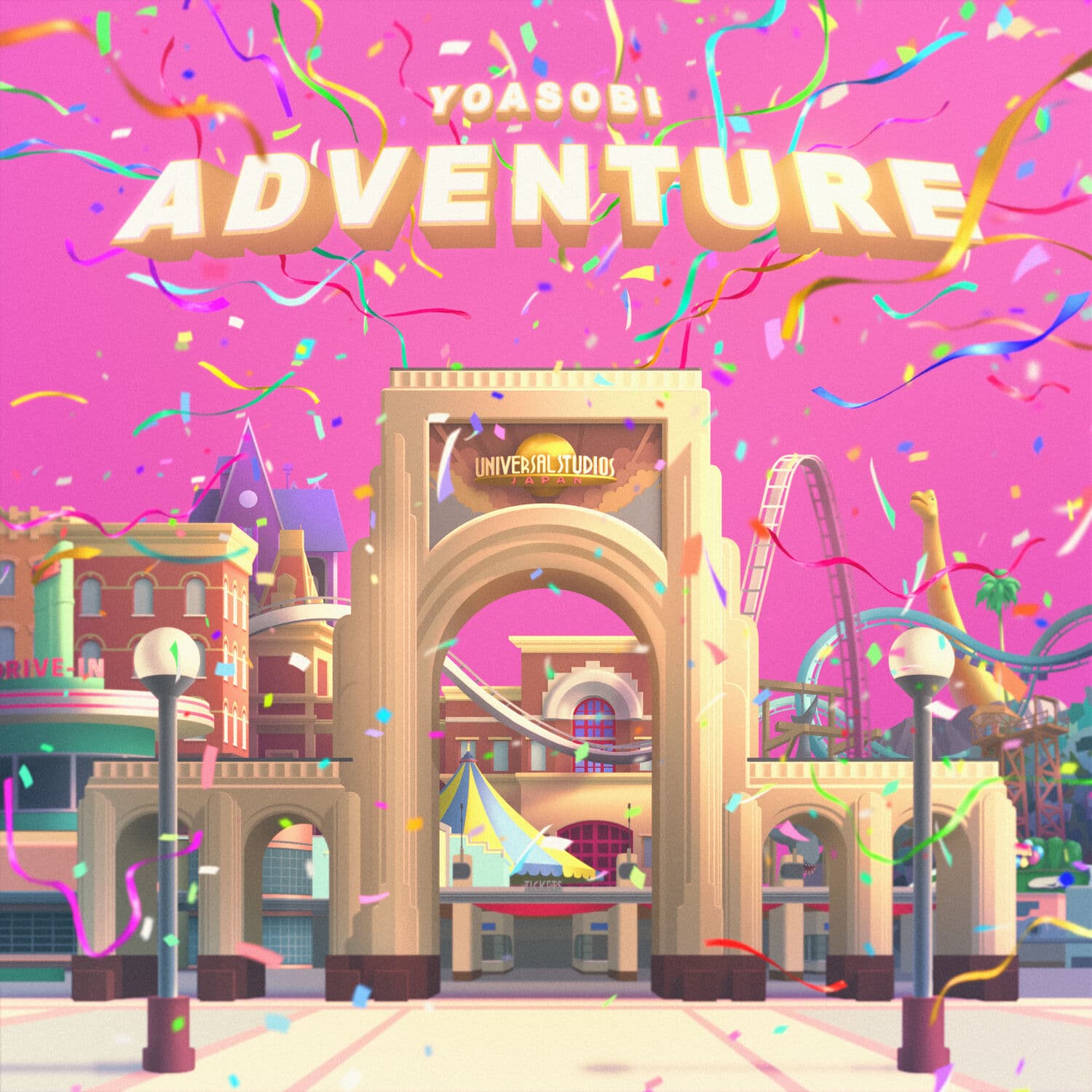 Lyric cover art