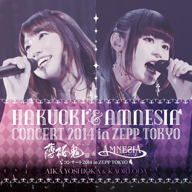 Album cover art for 「薄桜鬼」&「AMNESIA」コンサート2014 in ZEPP TOKYO