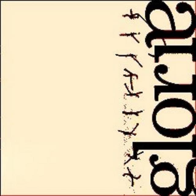 Album cover art for Nueva