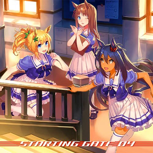 Album cover art for 「ウマ娘 プリティーダービー」STARTING GATE 04/タイキシャトル,グラスワンダー,ヒシアマゾン