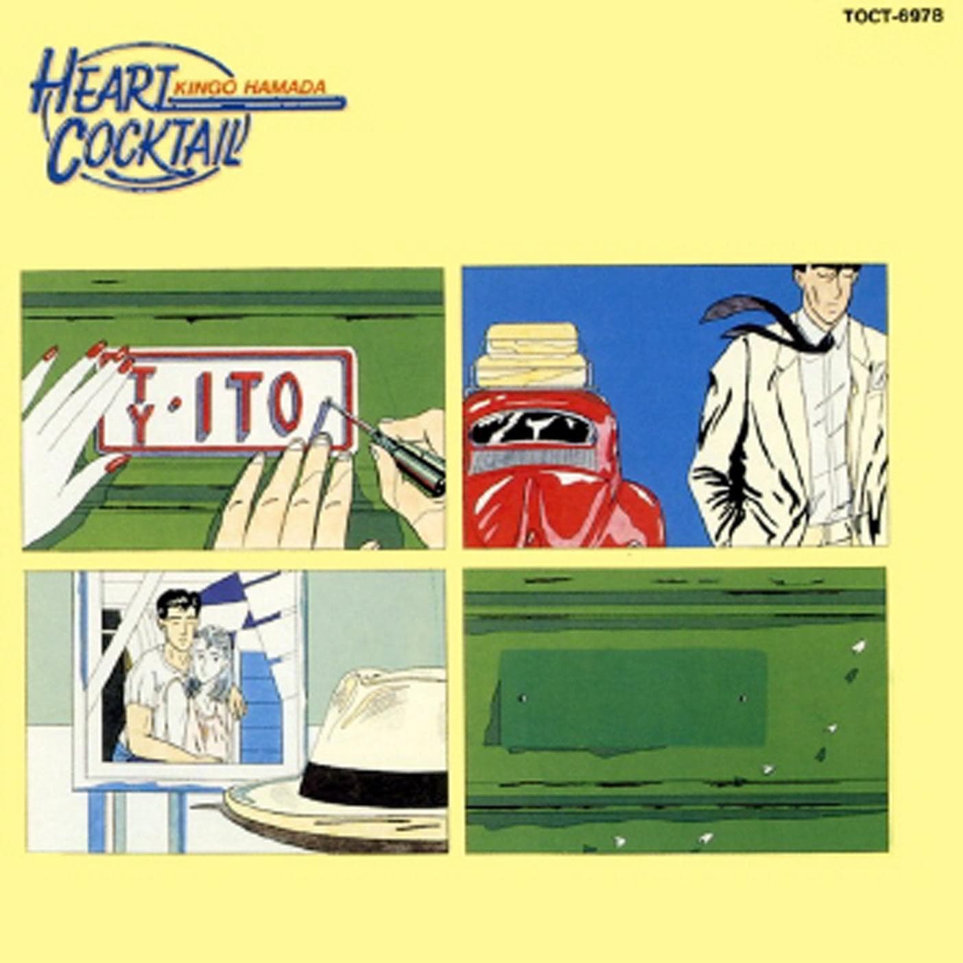 Lyric cover art
