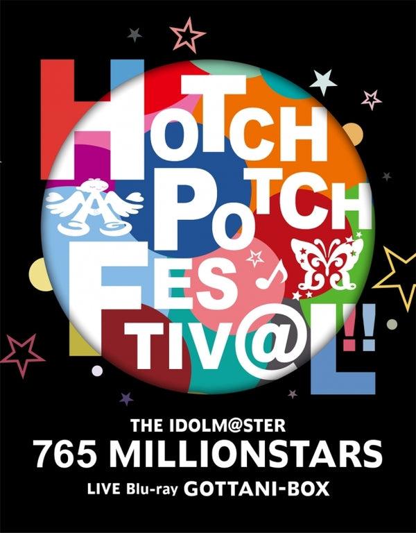 Album cover art for THE IDOLM@STER 765 MILLIONSTARS HOTCHPOTCH FESTIV@L!! LIVE Blu-ray GOTTANI-BOX