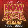 بدي دوب (Baddi Doub)