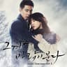 겨울사랑 A winter story (A winter story)