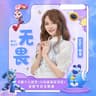 无畏