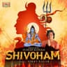 Shivoham