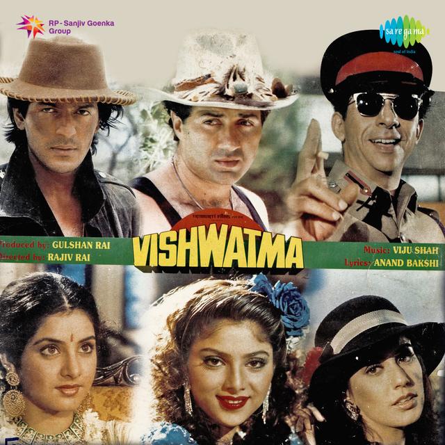 Album cover art for Vishwatma