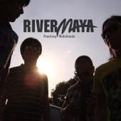 Album cover art for Panatang Makabanda