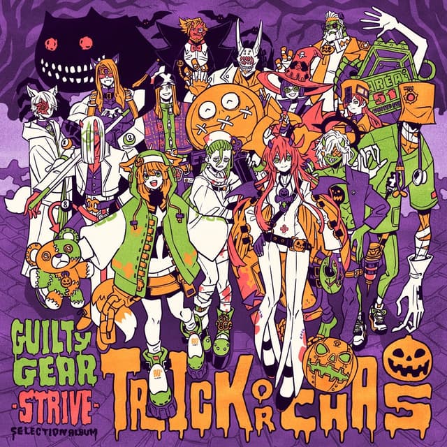 Album cover art for TRICK OR CHAOS