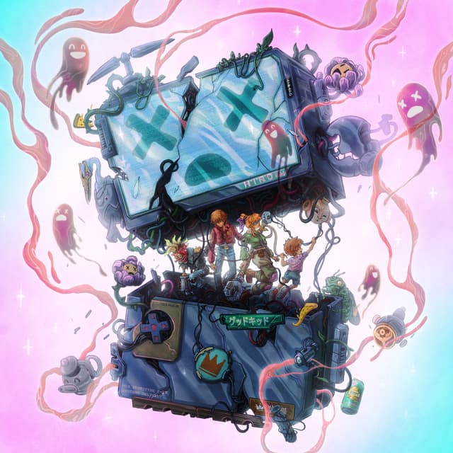 Album cover art for Can We Hang Out Sometime?