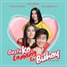 Gusto ko Lamang Sa Buhay