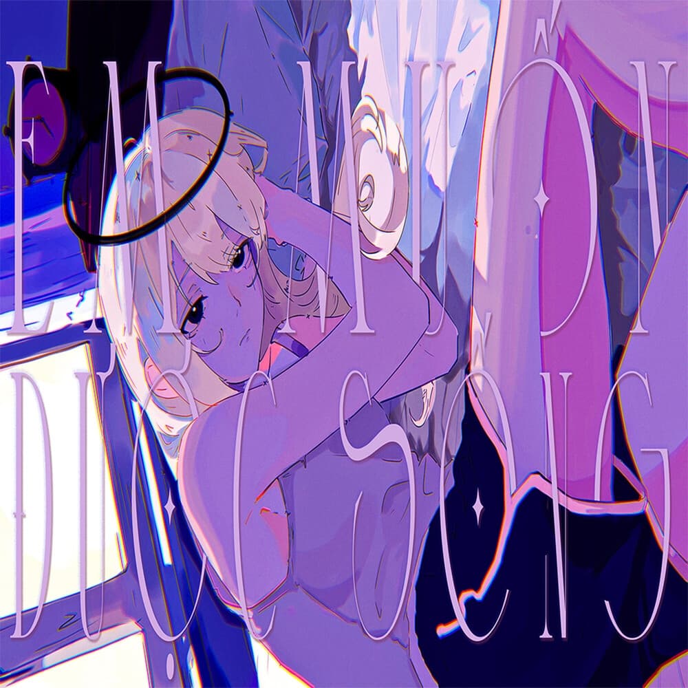 Lyric cover art