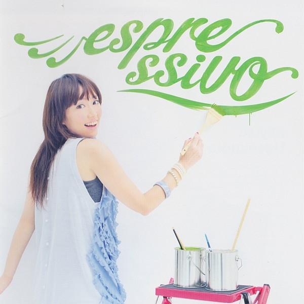 Album cover art for espressivo