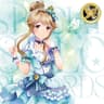 グッドサイン (天空橋朋花 Ver.)