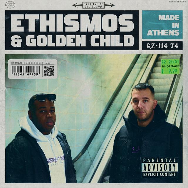 Album cover art for Made in Athens