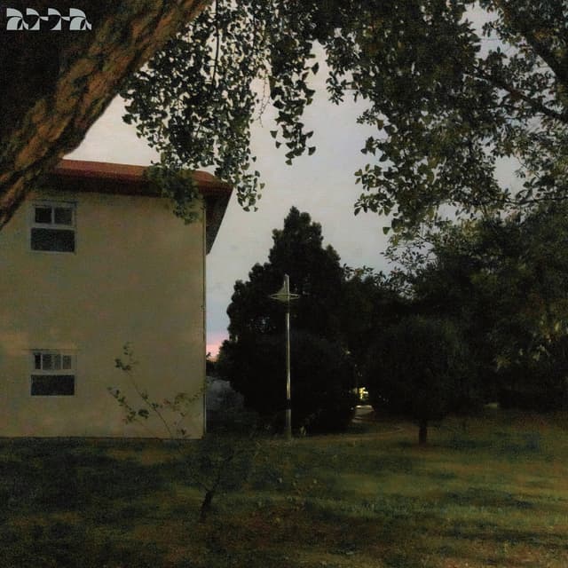 Album cover art for Who am I?