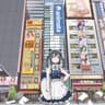 ジェヘナ (Gehenna)