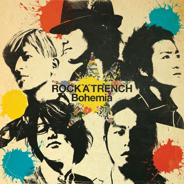 Album cover art for Bohemia